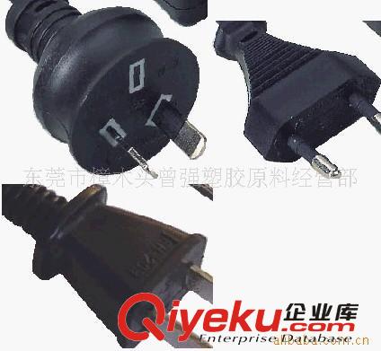 供Delrin杜邦POM防抗紫外線 527UV；127UV 環(huán)保無毒