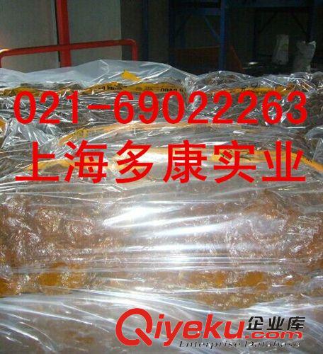 越南恒粘膠SVR CV60（標(biāo)準(zhǔn)膠）原始圖片2