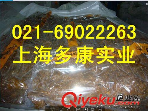 越南恒粘膠SVR CV60（標(biāo)準(zhǔn)膠）原始圖片3