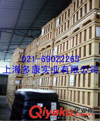 ?？松?BIIR溴化丁基橡膠7211、7244