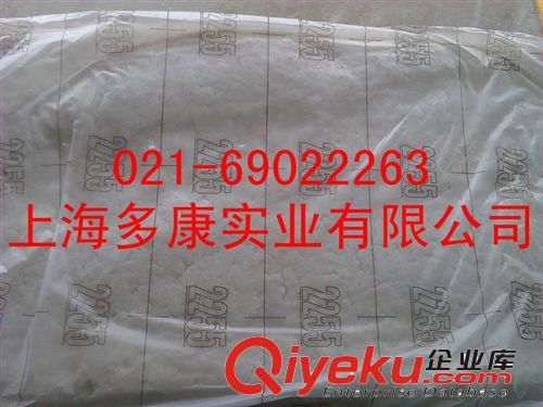 ?？松?BIIR溴化丁基橡膠7211、7244