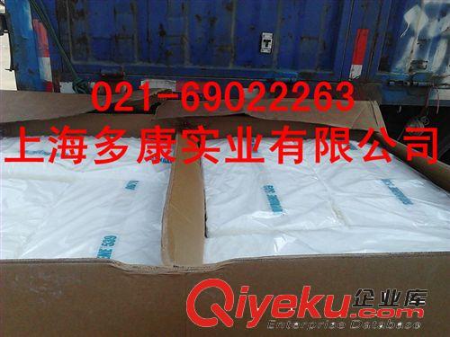 美國獅子化學(xué)三元乙丙 EPDM505、EPDM511原始圖片3