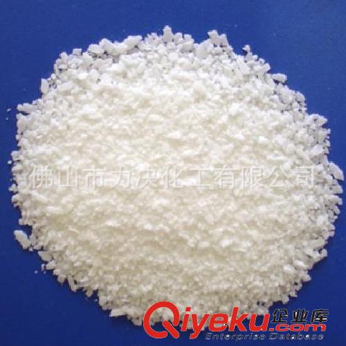 工業(yè)硬脂酸1810-白色粉狀