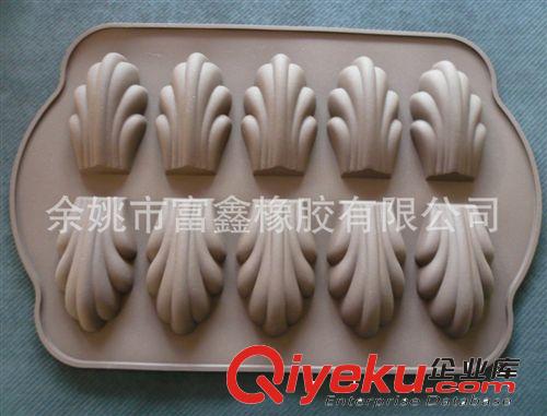 【硅膠廚房濾水器】水槽漏污網(wǎng) 廚用硅膠小工具