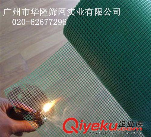 現貨供應304不銹鋼防蚊網 不銹鋼鐵絲網 放塵窗紗網