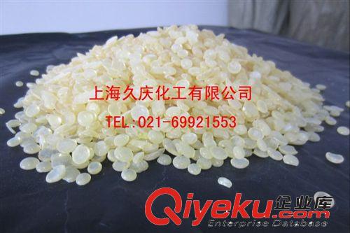 C9石油樹脂 冷聚 130°C