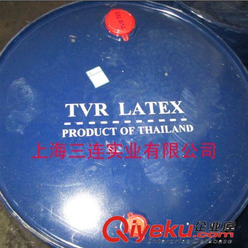 【供應(yīng)低價(jià)】泰國3號(hào)煙片膠 泰國RSS3 煙片膠（111.11KG）