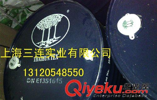 泰國tr乳膠牽牛花三棵樹黃春發亞么尼亞膠白乳膠阿莫尼亞膠批發原始圖片3
