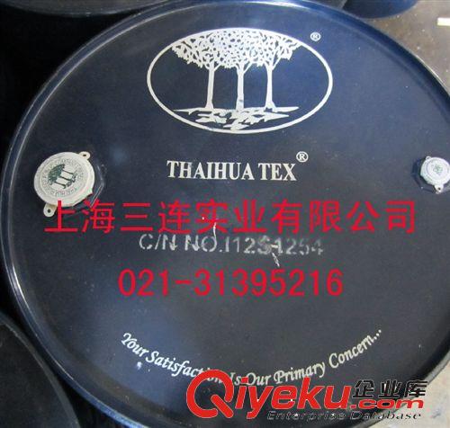廠價銷售泰國進口三棵樹tr乳膠、白膠 ，tr橡膠 、環保型乳膠原始圖片2