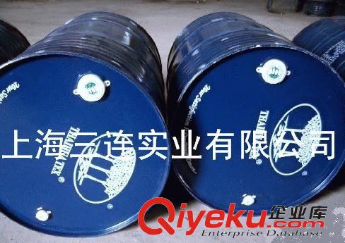 三棵樹tr乳膠 優質新進口原裝tr乳膠批發價現貨供應原始圖片2