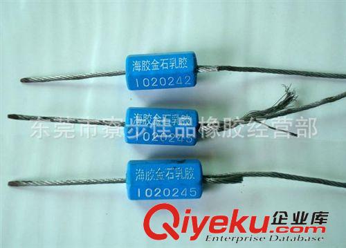 手袋廠專用tr乳膠原始圖片2