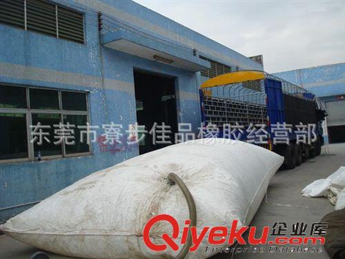 供應(yīng)浙江鞋廠手袋廠專用亞么尼亞膠