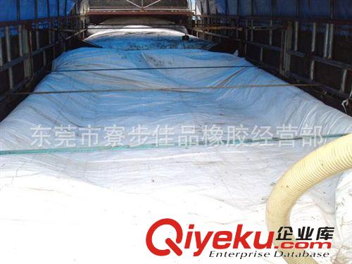 供應浙江鞋廠手袋廠專用亞么尼亞膠原始圖片2