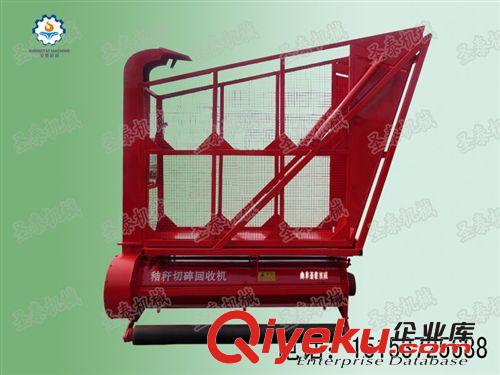 小型玉米秸稈回收機(jī) zzy的農(nóng)業(yè)機(jī)械生產(chǎn)商
