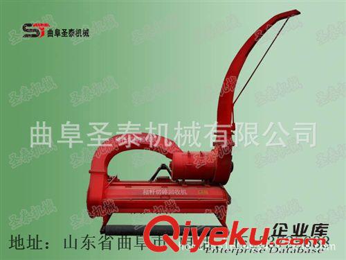 小型玉米秸稈回收機(jī) zzy的農(nóng)業(yè)機(jī)械生產(chǎn)商