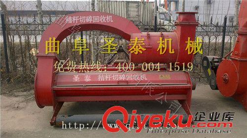 玉米秸桿青儲(chǔ)收獲機(jī) 二次粉碎玉米秸稈收集機(jī)