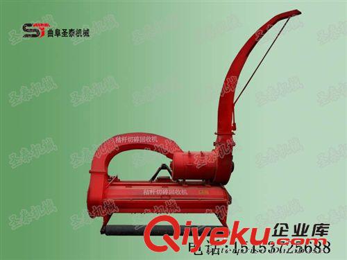 玉米秸稈青儲粉碎收獲機(jī) 帶二次粉碎回收機(jī)