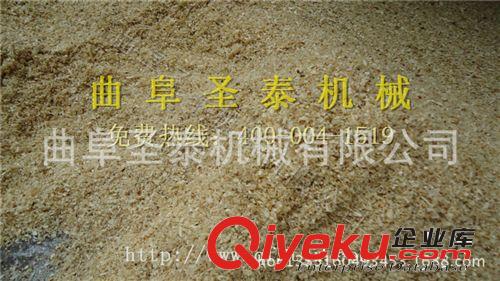 錘式木材粉碎機 木材粉碎機哪家好原始圖片2