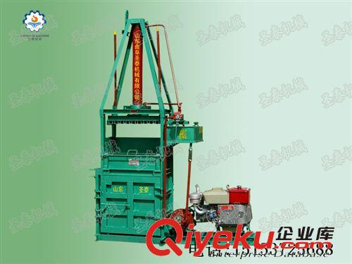 成品紙壓縮機 液壓廢紙衣服毛巾壓縮機生產(chǎn)廠家原始圖片3