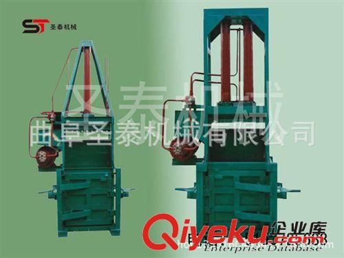 液壓打包機 廢紙液壓打包機報價原始圖片2