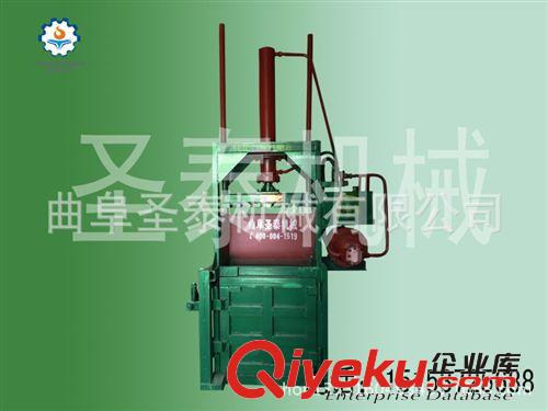 液壓打包機 廢紙液壓打包機報價原始圖片3