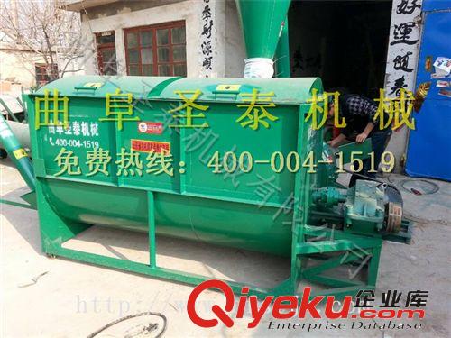 立式飼料混合機(jī) 臥式飼料混合機(jī) 飼料混合機(jī)報(bào)價(jià)原始圖片2