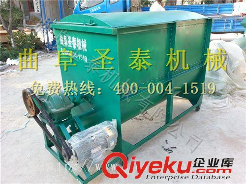 立式飼料混合機(jī) 臥式飼料混合機(jī) 飼料混合機(jī)報(bào)價(jià)原始圖片3