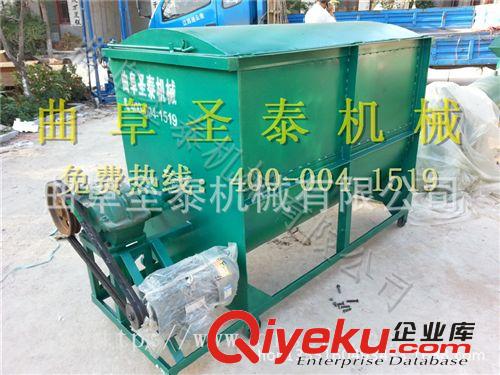 羊飼料顆粒攪拌機 小型飼料攪拌混合機圖片