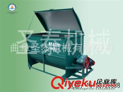 微型飼料攪拌機 飼料攪拌機制作 單相電飼料攪拌機