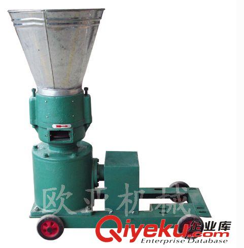 家庭型SKL-150型飼料顆粒機  養兔顆粒機