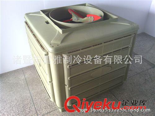 生產pf 濕簾冷風機 環保冷風機 散熱風機 zjxueya環保水簾冷風機原始圖片3