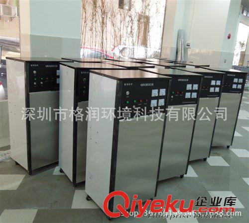 醫療sjxd處理設備  醫療廢水處理設備、醫療污水處理工程