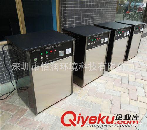 醫療sjxd處理設備  醫療廢水處理設備、醫療污水處理工程原始圖片2