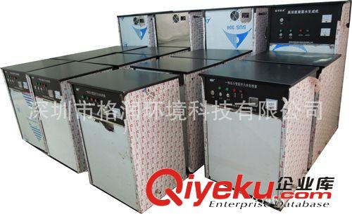 制粉間、壓粉間、包裝間xd設備 家畜家禽專用消毒機