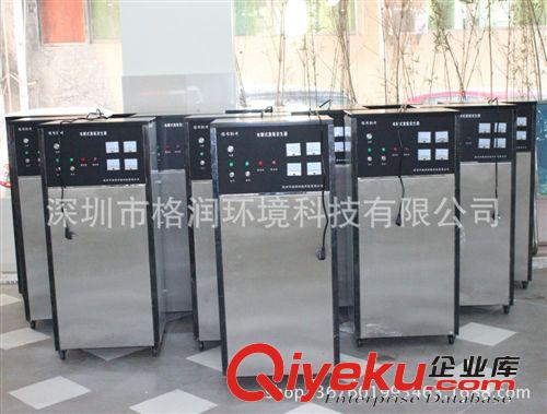清洗xdsj保鮮洗魚機 電解水臭氧