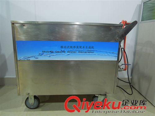 農(nóng)業(yè)機械 養(yǎng)殖設(shè)備 空氣凈化設(shè)備 臭氧消毒機 sj機廠家直銷包郵