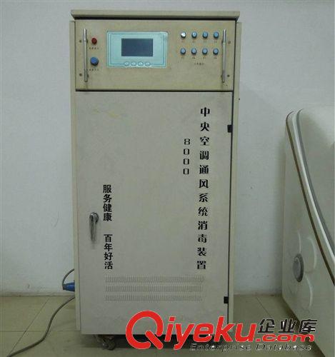 廠家直銷 集中中央空調通風系統(tǒng)xd工程 中央空調通風xd系統(tǒng)