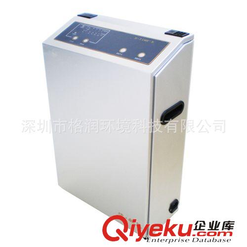 廠家直銷 集中中央空調通風系統(tǒng)xd工程 中央空調通風xd系統(tǒng)原始圖片3
