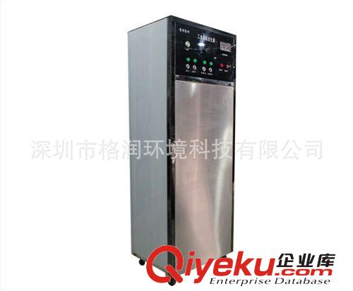 魚明膠生產用 連續穩定工作臭氧發生器 臭氧洗漁機原始圖片3