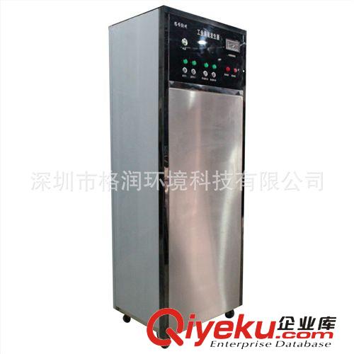 PEM質子交換膜 低壓電解純水產生高濃度高純度臭氧發(fā)生器原始圖片2