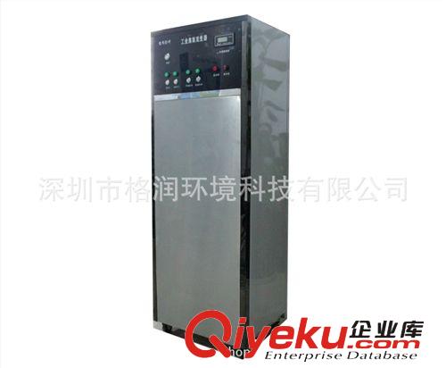 高濃度臭氧發(fā)生器 小型臭氧發(fā)生器 水處理臭氧發(fā)生器 廠家直銷原始圖片2