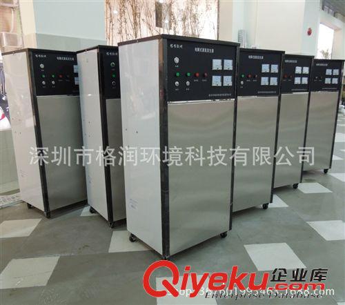 餐具xd專用 臭氧發(fā)生器 氣水兩用型 替代吊白塊 臭氧消毒機(jī)包郵原始圖片3