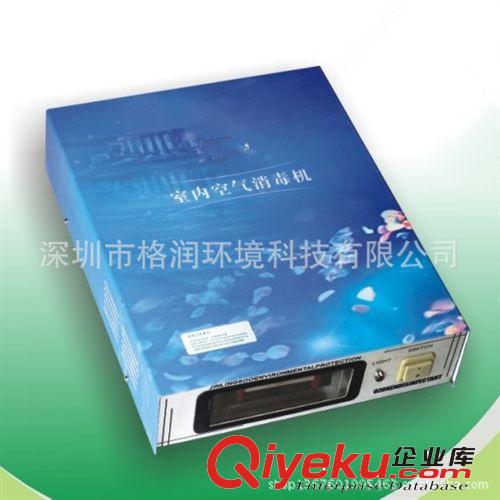 廠家直銷 禽類養(yǎng)殖臭氧消毒機 臭氧消毒機  臭氧發(fā)生器 臭氧機