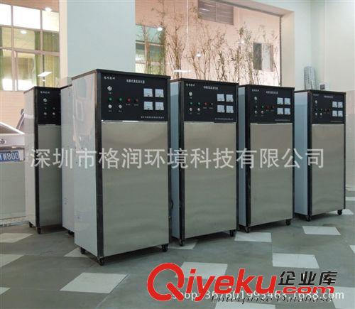 廠家直銷 印染行業(yè)污水治理工程 絲光濃縮堿液脫色 絲光堿液回用