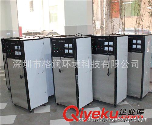 供應南京優質{gx}電解式臭氧發生器一體化小型醫療污水處理