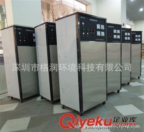 供應江蘇無錫飲用水xd電解式臭氧發生器一體化小型醫療污水處理