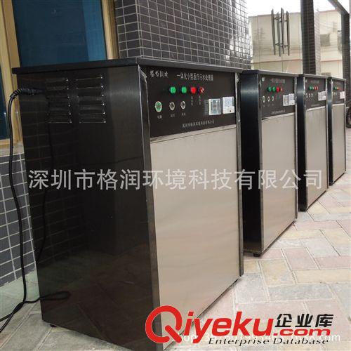 供應安徽滁州 電解式臭氧發生器 一體化小型醫療污水處理