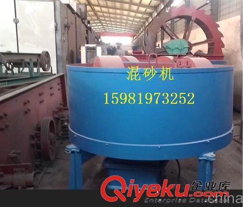 廠家直銷 鑄造廠耐火材料廠專用碾砂機 輪碾混砂機