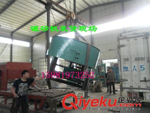 廠家直銷 雙碾輪混砂機 鑄造型砂輪碾設備原始圖片3