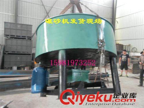 廠家直銷 雙碾輪混砂機 鑄造型砂輪輪碾設備原始圖片3